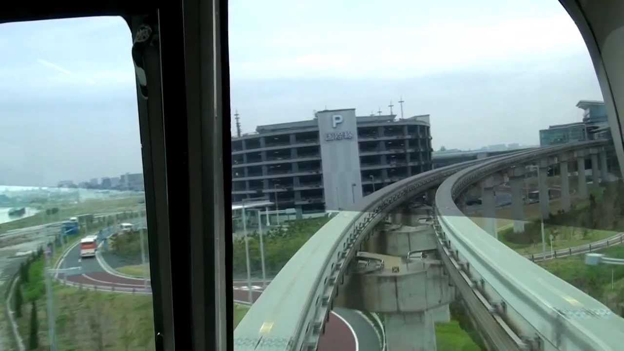 [前面展望]東京モノレール　区間快速　羽田空港第2ビル→浜松町