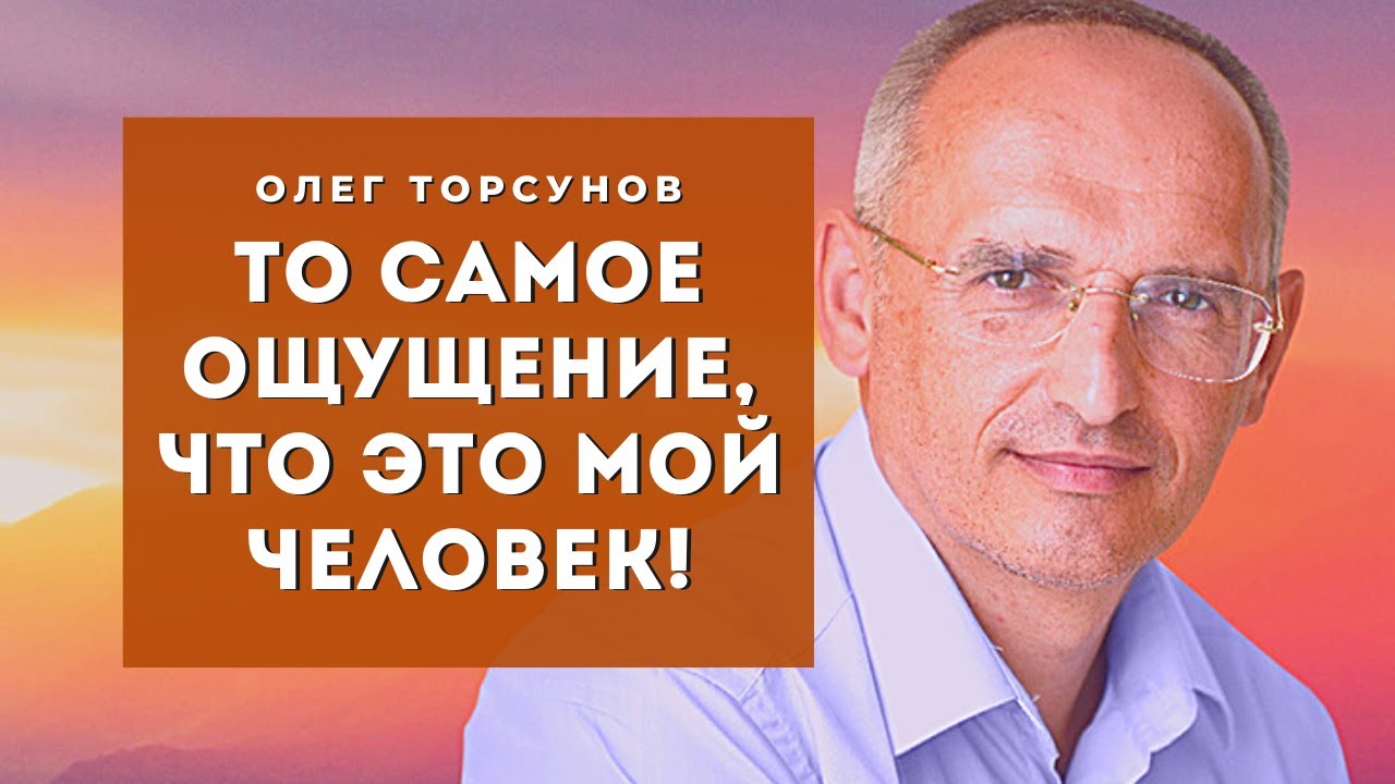 Москвич это человек