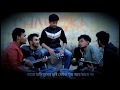 o maiya o maiya re tui oporadhi re Best song of the year