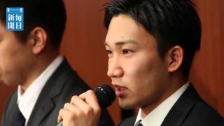 違法カジノ：桃田選手 会見で「軽率な行動で期待裏切った」と謝罪