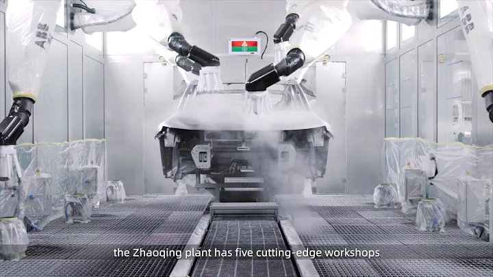 An overview of Xpeng Motors new state-of-the-art manufacturing facility in Zhaoqing, China - DayDayNews