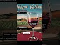 (In)famous (Napa Valley Wedding) #see you in Napa for the wedding