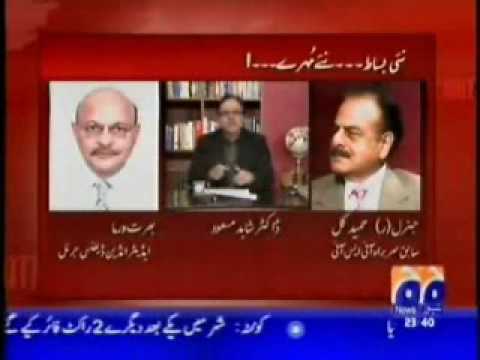 Hameed Gul vs Bharat Varma p3/3