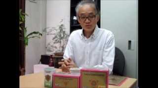 健康茶　ランキング