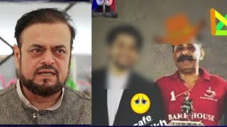CityWalk  Owner Nasir Jamal par Cheating & Forgery ka Mamla.FIR Darj karne ko Court ne kaha screenshot 3