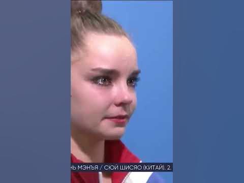 Дина и Арина Аверины 💔🖤 это стоит за красотой и грацией - YouTube