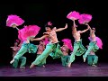 &quot;Китайский танец&quot;, ансамбль Ритмы детства&quot;. &quot;Chinese Dance&quot;, Rhythms of Childhood Ensemble.