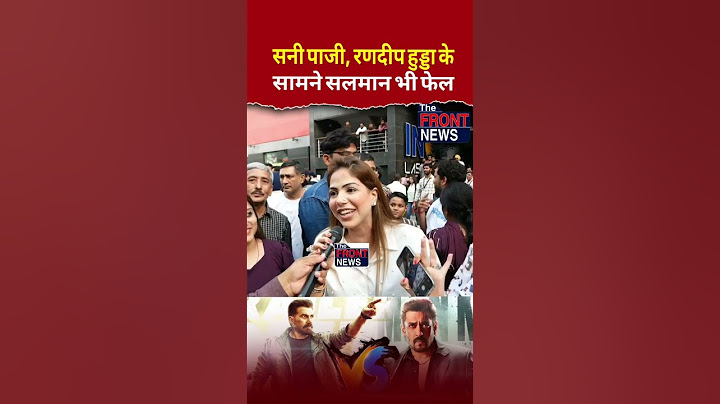 #jaat #movie #sunnydeol #sajidnadiadwala #armurugadas