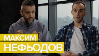 Розбірки в &quot;Голосі&quot;, підтримка ЛГБТ і ще трохи про митницю | Максим Нефьодов