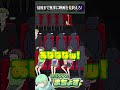 最後まで無事に映画を見終えろ! #サイコボーイ #ゲーム実況