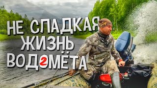 По опасному притоку реки ЧУСОВОЙ | Найдена ТАЙНАЯ ИЗБА! ЧАСТЬ 2