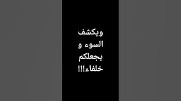 #قرآن #ماهر_المعيقلي #تلاوة_خاشعة #قرآن #السعودية #راحة_نفسية #القرآن_الكريم @معصم محمود
