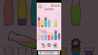 drink sort master normal level 199