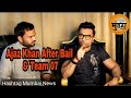 Ajaz khan after bail on hashtag mumbai news