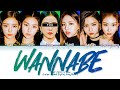 [Karaoke Ver.] ITZY (있지) "WANNABE" (Color Coded Lyrics Han/Ing/가사) (6 Members)