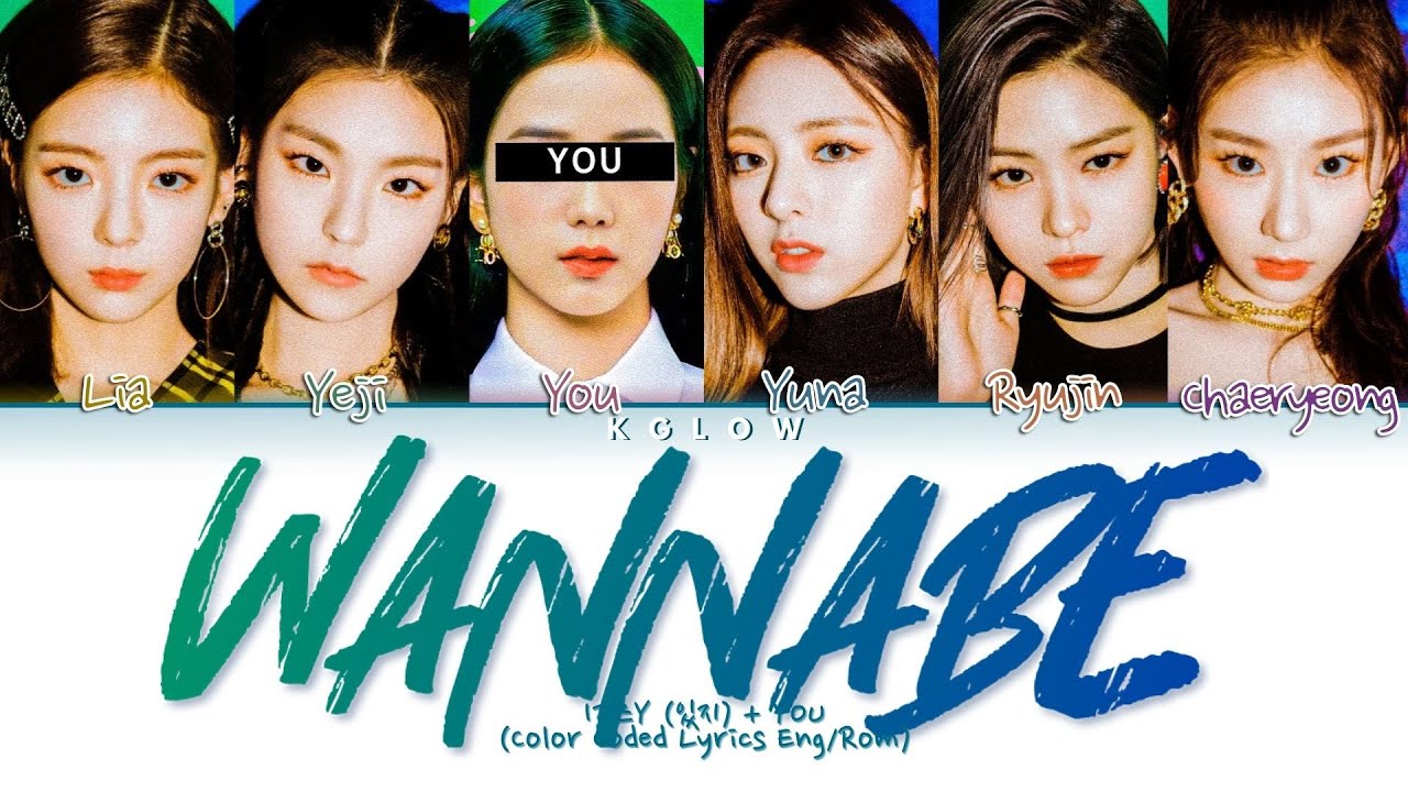 [Karaoke ITZY (있지) 