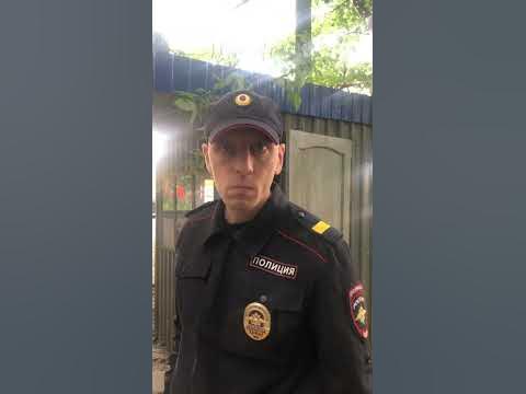 палецейский - YouTube