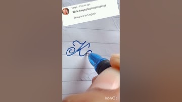 Kavya name write in cursive writing #cursive#writing#beautifulname#kavya#improve#writing#shortclip