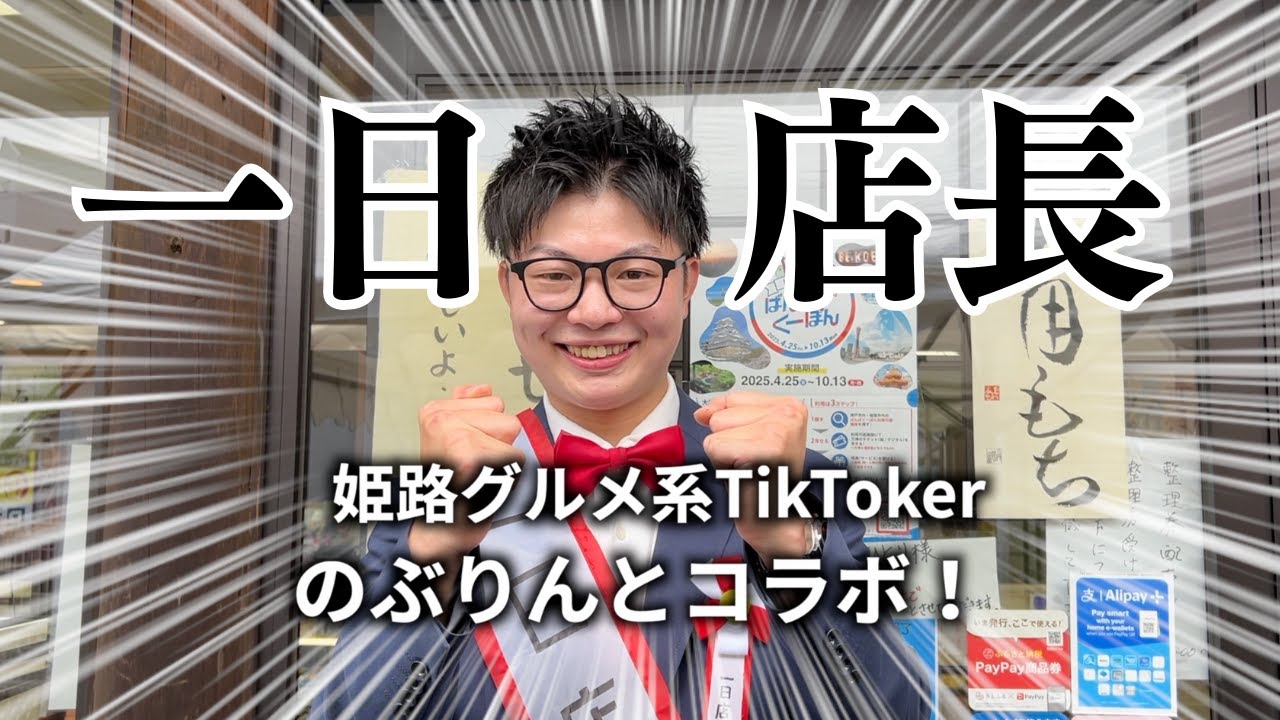の ぶり ん
