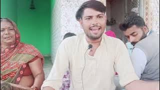 न्यू कृष्णा ✍️✍️ भजन मै 🪈🌸तोह गोविंद के गुण 🪈🌿गाऊंगी चाए 🪈💮लाख उपाय करी🪈🪷 ले राधे राधे 🙏🙏