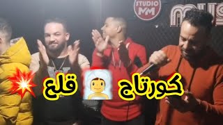 cheb midou torky 2021▪︎studio mm-💣 كورتاج قلع 🧖‍♀️ قنبلة التيك توك