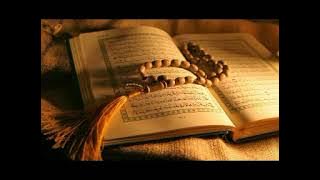 Bacaan AL QURAN 10 Jam NON STOP 10 JAM whit out ADS