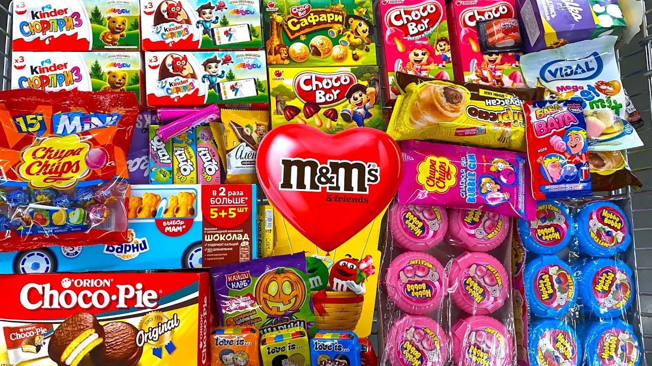 Конфеты и Сладости 😍 Мега Шоппинг! Kinder, Hubba Bubba, M&M's, Choco boy, Shopping a lot of candy