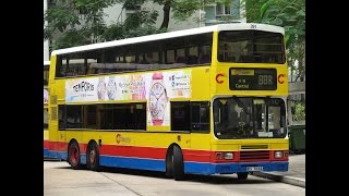 (28/12/2015) Last Day of Citybus #391 Leyland Olympian 12m FS7669 - Route 88R - Sha Tin to Central