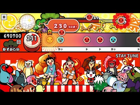 【太鼓の達人】STAY TUNE(むずかしい)【オート全良】