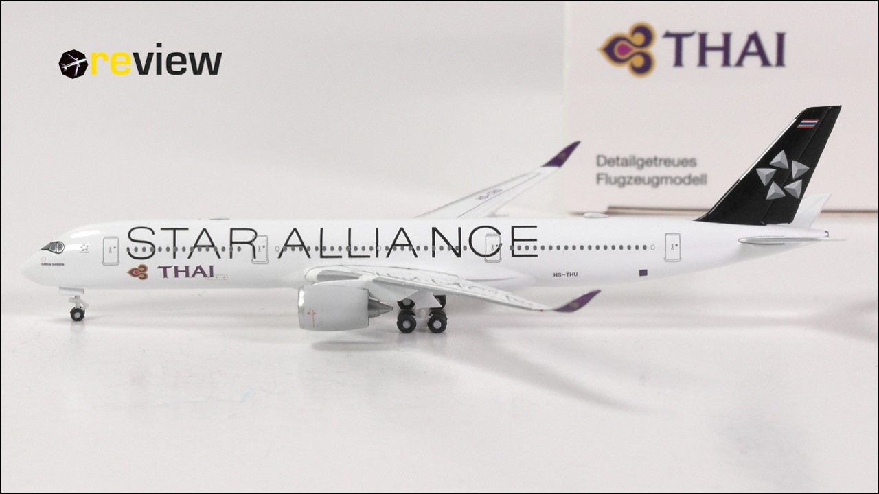 THAI AIRWAYS A350-900 タイ航空 STAR ALLIANCE Thai Airways Airbus A350-900 - Star Alliance livery | Review #916