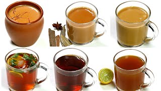 ६ तरीके के चाय जो मेहमानो का दिल जीत ले | 6 Indian Tea Recipes | KabitasKitchen