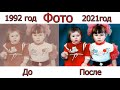 Реставрация и восстановление цвета на старой фотографии в Photoshop.