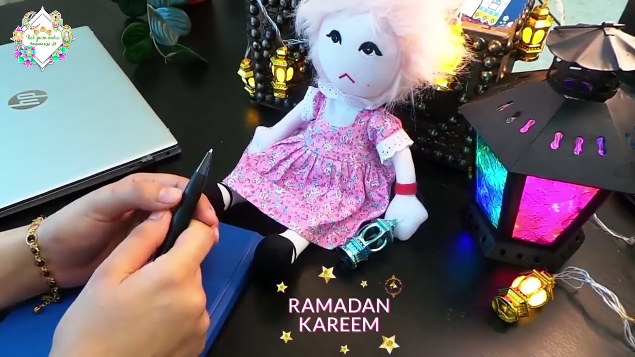 ازاي نخس في رمضان