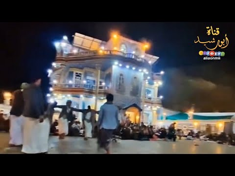 حفل بني منبه عفره ديارخولان بن عامر اداء المنشديحي الاشول شيلات تراثيات خولان بن عامر اكسبلور