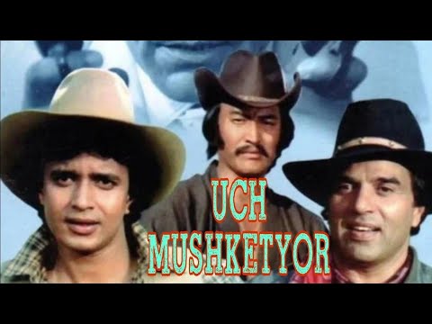 Misoli Uch Mushketyor Hind Kino Uzbek Tilida | Мисоли Уч Мушкетёр Хинд Кино  Узбек Тилида