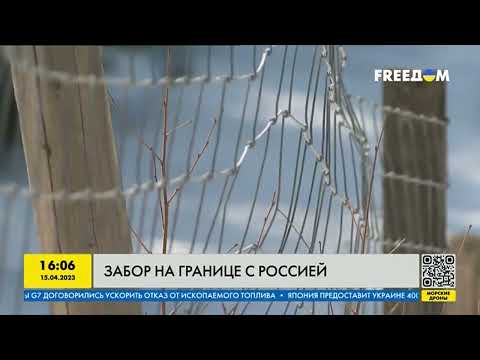 Финляндия начала возводить забор на границе с Россией