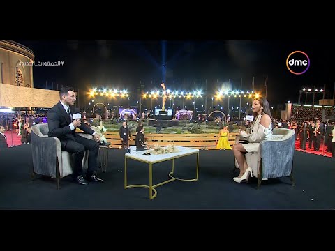 دنيا سمير غانم تستضيف زوجها رامي رضوان من على الريد كاربت لمهرجان القاهرة للدراما نكمل بقى في البيت