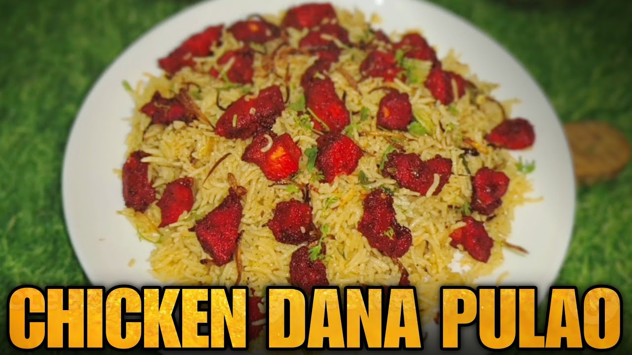 Easy quick chicken Dana pulao/fried chicken pulao recipe/tasty chicken pulao recipe