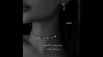 غصب علينا عسى ما بخاطرك شي علينا شبل الدواسر تصاميم شيلات تصميم شيله 
