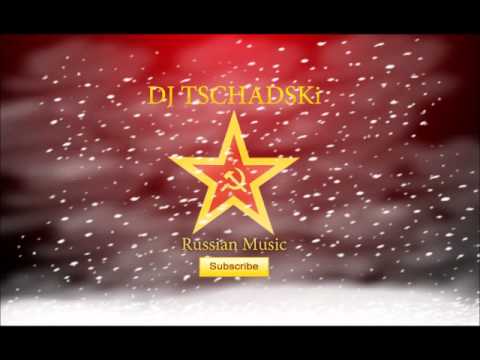 Samo L feat. A-Sen - Malinovye Sny (DJ Movskii i DJ Karase MiX)