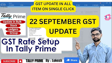 Tally Prime में GST Rate Update कैसे करें? | 1 हजार Items  मे एक साथ  Rate Setup in Tally Prime