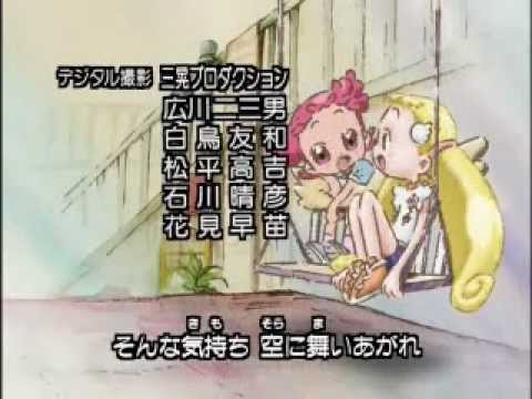 Ojamajo Doremi Dokkan Ending 3 En Jap