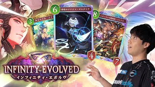 Spicies Chの配信のサムネイル画像