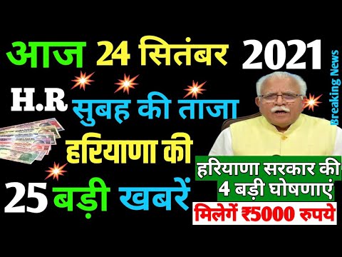 वीडियो: JustFoodForDogs संभावित लिस्टेरिया संदूषण के कारण तीन दैनिक आहारों को याद करता है