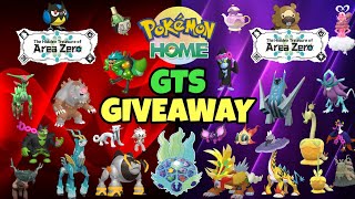 Pokemon HOME: GTS Giveaway! Shiny & DLC (Deposit Rookidee & Request) see list🟢🟡