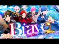 【カラオケ】Brave / いれいす 【off vocal】【ニコカラ】