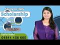 How to get 100% Italy Scholarship in 2026 | Italy student scholarship in 2026  | Sunrise Education