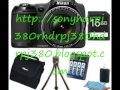 Best Price Cheap Sony HDR-PJ380R HDRPJ380 HDR-PJ380 PJ380 High Definition Handycam Camcorder