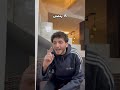 عزومة رمضان