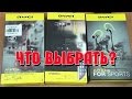 AWEI A980BL - A920BL, A890BL - ОБЗОР И СРАВНЕНИЕ - Какие Bluetooth наушники выбрать?